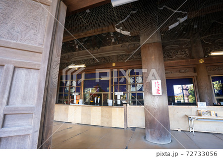 [愛知県]　豊川稲荷 72733056