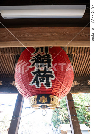 [愛知県]　豊川稲荷 72733057
