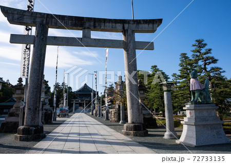 [愛知県]　豊川稲荷 72733135