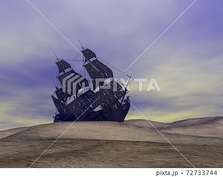Wreck old boat 72733744