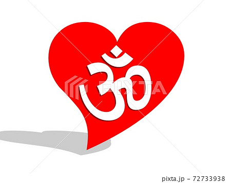 Aum / om in a heart Aum / om in a heart 72733938