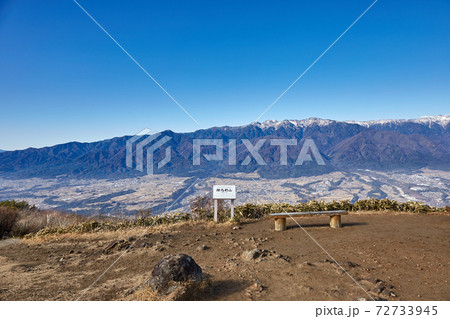 快晴の冬(12月上旬)、陣馬形山の展望台からの景色 長野県上伊那郡中川村 快晴の冬(12月上旬)、陣馬形山の展望台からの景色 長野県上伊那郡中川村 72733945