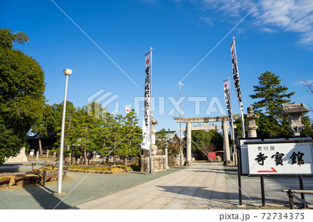 [愛知県]　豊川稲荷 72734375