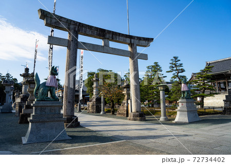 [愛知県]　豊川稲荷 72734402
