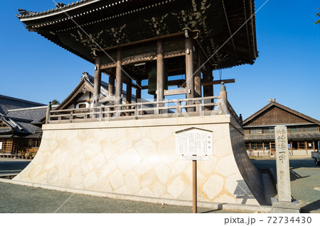 [愛知県]　豊川稲荷 72734430