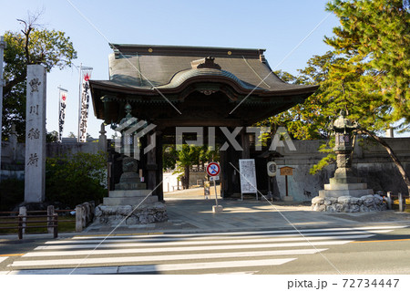 [愛知県]　豊川稲荷 72734447