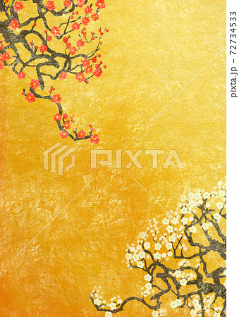 金箔を背景に立派な枝ぶりの紅白の梅が咲いている日本画風年賀正月背景イラスト 縦 横ありますのイラスト素材