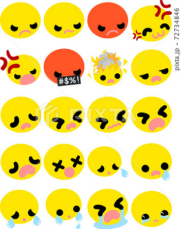 キュートな表情の黄色の顔文字アイコン ー怒りと不満ーのイラスト素材