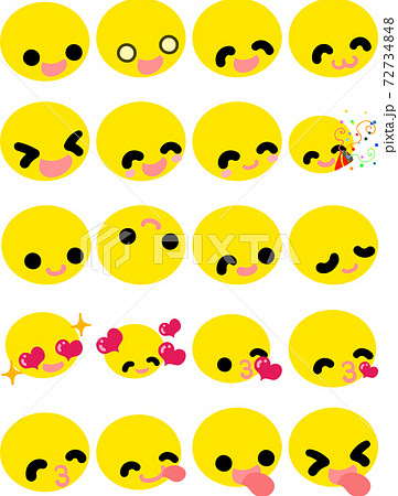 キュートな表情の黄色の顔文字アイコン ー喜びと笑顔ーのイラスト素材