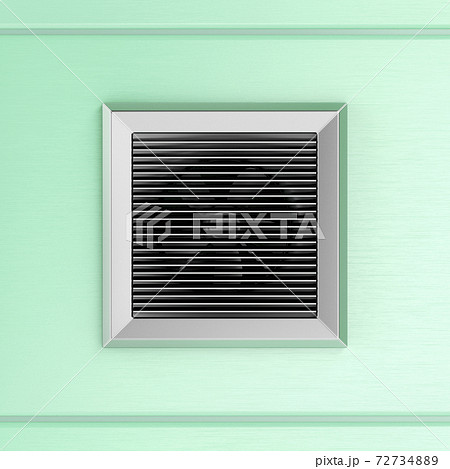 Silver exhaust fan 72734889