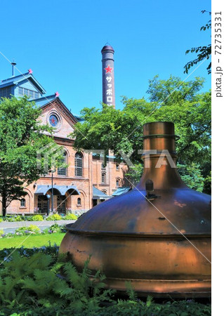 サッポロビール博物館(北海道札幌市東区) サッポロビール博物館(北海道札幌市東区) 72735331