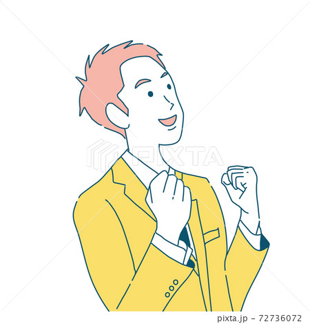ガッツポーズをするスーツ姿の男性の3色カラーイラスト素材のイラスト素材