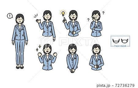 スーツ姿の女性の全身と色々な表情やしぐさの上半身イラストセット 72736279