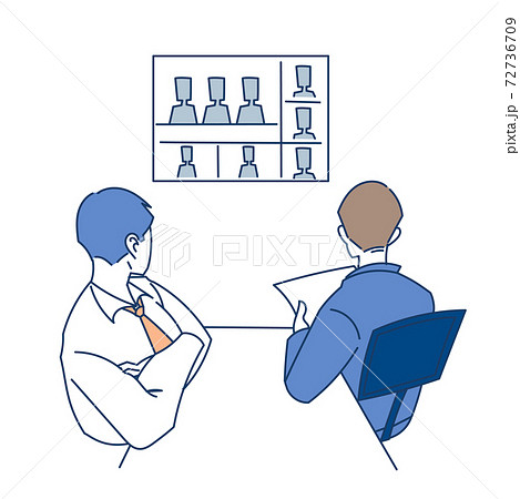 サラリーマン オンライン会議のイラスト素材