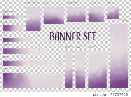 水彩風華やかな紫色グラデーションのバナーセット 72737456