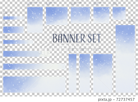 水彩風落ち着いた空色グラデーションのバナーセット 72737457