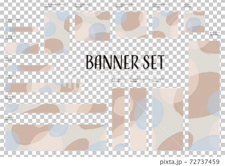 茶色と青色のシックな水玉のバナーセット 72737459