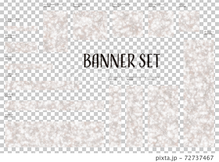 パールホワイトのラメを散らした華やかなバナーセット 72737467
