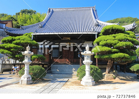 【広島県】尾道の清浄山光明寺 72737846