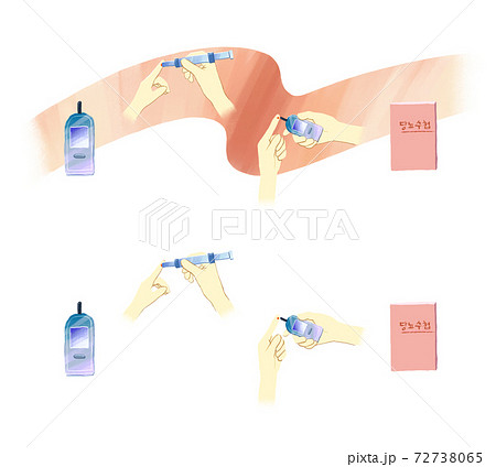 手 検査 健康 72738065