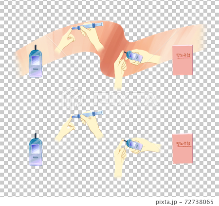 手 検査 健康 72738065