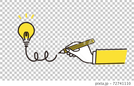 產生想法的例證圖像，黃色和灰色兩種顏色，傳染媒介例證 72741110
