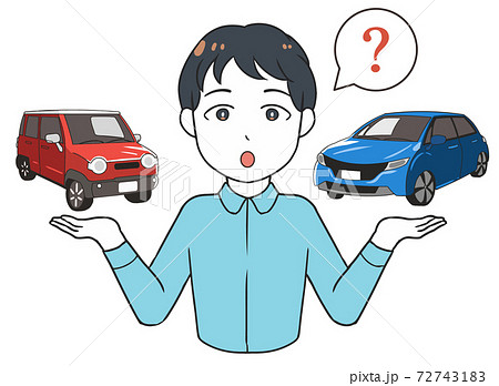 軽自動車と普通車を比較する 悩む 男性のイラスト素材 軽自動車と普通車を比較する 悩む 男性のイラスト素材
