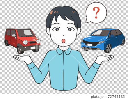 軽自動車と普通車を比較する 悩む 男性のイラスト素材