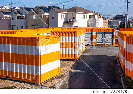 コンテナのトランクルーム 72744702