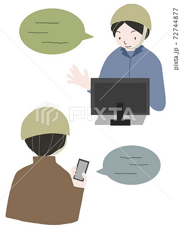 災害対策のインフラのために働く人の手描きイラスト（工事・建設現場やSDGsと関連しても） 72744877