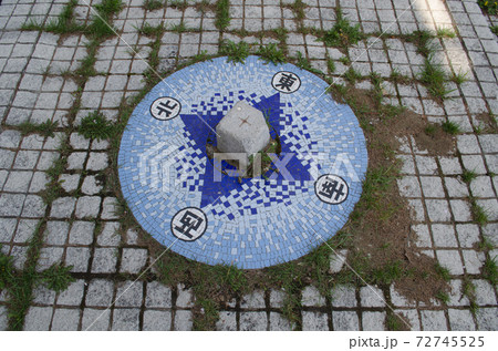 展望台の風景 72745525