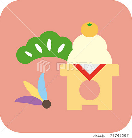 正月のイメージ素材 正月のイメージ素材 72745597