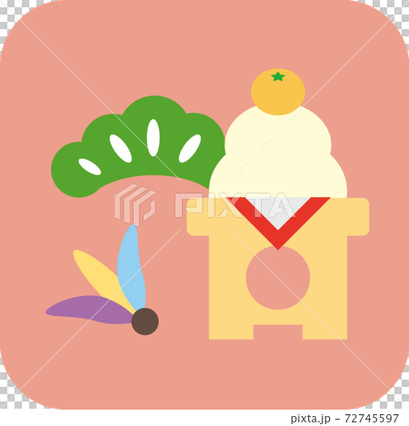 正月のイメージ素材 正月のイメージ素材 72745597