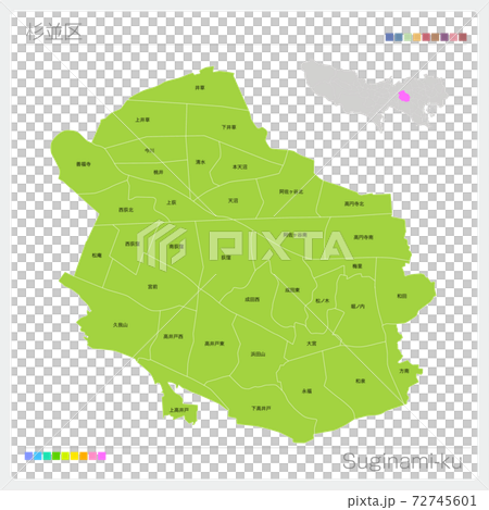 Suginami-ku, Suginami-ku (Tokyo) Suginami-ku, Suginami-ku (Tokyo) 72745601