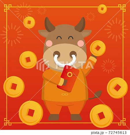 新年 新春 新しい年 72745613