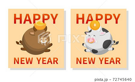 新年 新春 新しい年 72745640