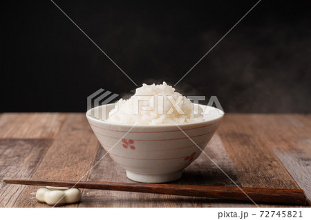 ごはん 湯気 ごはん 湯気 72745821