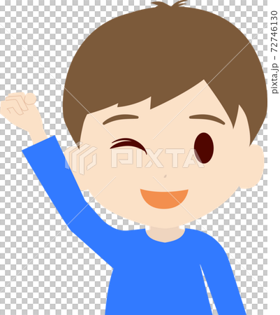 元気いっぱいの可愛い男の子供の上半身イラストのイラスト素材
