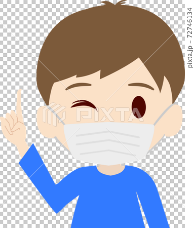 マスクをする可愛い男の子供の上半身イラスト 72746134