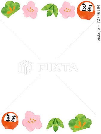 水彩お正月縦のフレームのイラスト素材