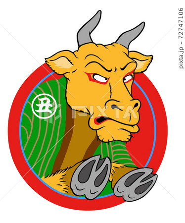2021年丑年年賀状用パーツ(浮世絵) 2021年丑年年賀状用パーツ(浮世絵) 72747106