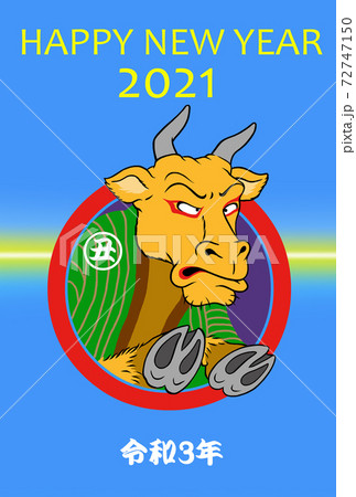 2021年丑年年賀状、浮世絵(縦位置) 2021年丑年年賀状、浮世絵(縦位置) 72747150