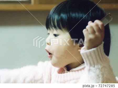 平成046 平成046 72747285