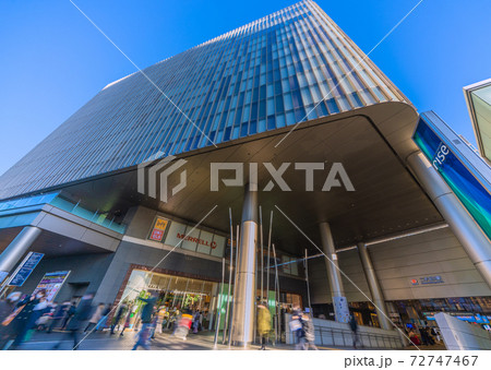 日本の東京都市景観 二子玉川駅前などを望む 72747467