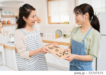 嫁姑 秘伝のレシピ 嫁姑 秘伝のレシピ 72747575