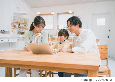 ノートパソコン 未就学児 ノートパソコン 未就学児 72747618