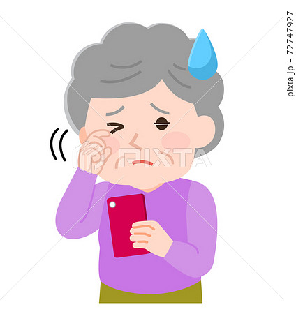 スマホによる眼精疲労 かすみ目 高齢女性 イラストのイラスト素材 スマホによる眼精疲労 かすみ目 高齢女性 イラストのイラスト素材