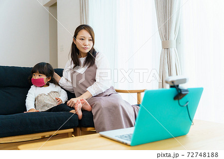 オンライン診療　イメージ 72748188