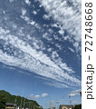 空に置かれた雲 72748668