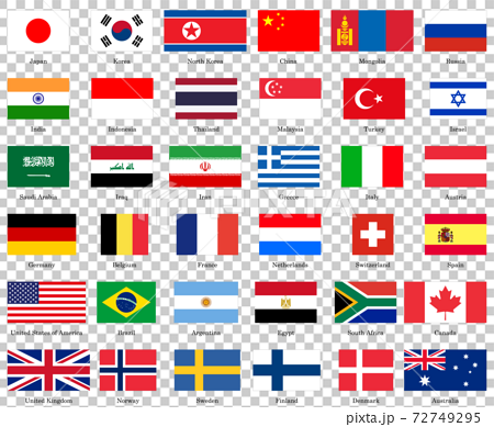 世界の国旗一覧 セットのイラスト素材